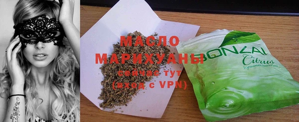 шишки Вязники